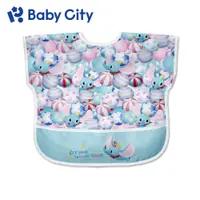 在飛比找PChome24h購物優惠-【Baby City 娃娃城】小飛象防水收納短袖圍兜