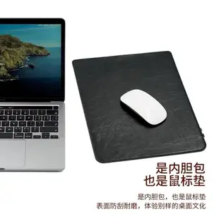 蘋果MacBook 12內膽包Air13.3電腦包Pro14 15保護套mac16寸直插套