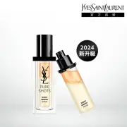 【YSL】官方直營 極效活萃夜光仙人掌超級精華30ml補充膠囊(2024新升級)