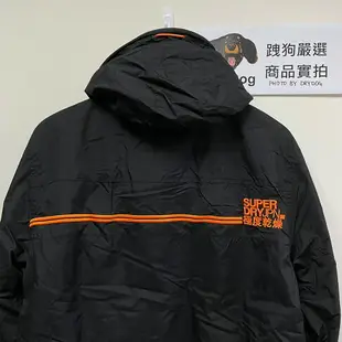 跩狗嚴選 極度乾燥 Superdry Arctic 男款風衣 刷毛保暖 外套 三排拉鍊 內口袋 防風夾克 黑橘 背後有線