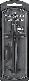 Faber-Castell Quick Set Compass, Black Stone (74-174530)