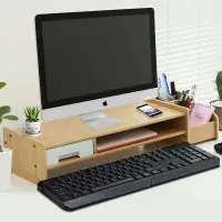 在飛比找蝦皮購物優惠-上新低價推廣✅电脑桌面增高架带木质笔筒抽纸盒显示器办公电脑底