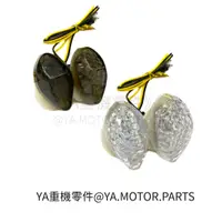 在飛比找蝦皮購物優惠-《YA重機零件》HONDA MSX125 / MSX 125