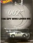 Hot Wheels James Bond 007 Lotus Esprit S1 (Spy Who Loved Me) Real Riders
