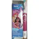 現貨 原裝正品歐樂B Oral-B 電動牙刷 D100兒童電動牙刷 公主系列新版(歐規)