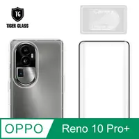 在飛比找PChome24h購物優惠-T.G OPPO Reno10 Pro+ 5G 手機保護超值