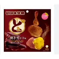 在飛比找蝦皮購物優惠-UHA味覺糖地瓜巧克力薯片