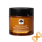 PURE & NATURAL Deep Cleansing Balm 100ml for Normal and Dry Skin