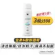 Check2Check-隱形感水漾防曬噴霧 不黏膩 全身適用 SPF50PA++++【CT00-TB001】[現貨]