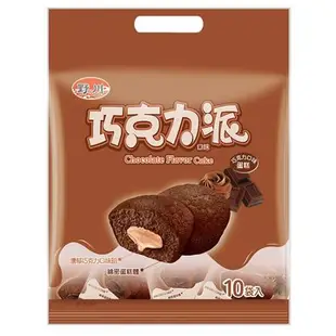 旺旺野川巧克力派190g