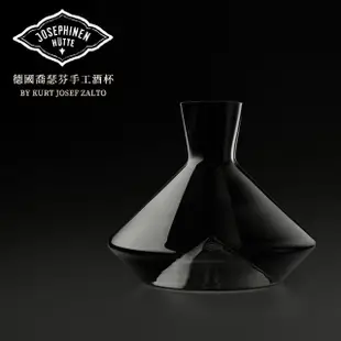 【JosephinenHutte】德國喬瑟芬手工酒杯 Josephine 鑽石醒酒器Decanter 2300ml(新Zalto/手工酒杯/醒酒器)