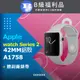 【福利品】apple watch Series 2 42MM鋁殼 A1758 銀