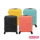 【AMERICAN TOURISTER 美國旅行者】20吋AIRCONIC超輕量PP耐衝擊防潑水拉鍊登機箱/行李箱(多色可選)