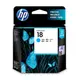 HP 原廠藍色墨水匣 C4937A 18號 適用 K5300/K5400/K8600/L7380/L7580/L7590