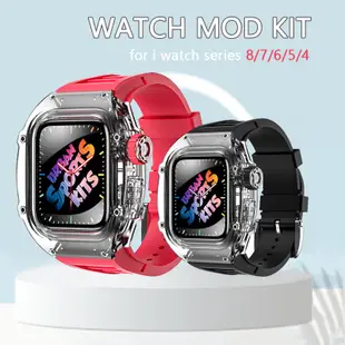 豪華改裝 Mod 套件,帶氟橡膠錶帶和錶殼,兼容 Apple Watch 系列 8 7 SE 6 5 4 45/44mm