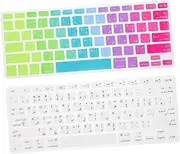 Angoily Silicone Keyboard Cover Low Profile Silent Keyboard Protector for Notebook