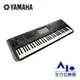 【全方位樂器】YAMAHA MODX6 61鍵合成器