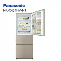 在飛比找鮮拾優惠-【Panasonic 國際牌】NR-C454HV-N1 45