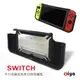 [ZIYA] 任天堂 SWITCH 超強保護殼 收納支架款