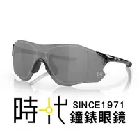 在飛比找蝦皮商城優惠-【OAKLEY】奧克力 EVZERO PATH 亞洲版 OO