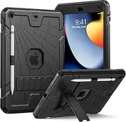 Herize Case Cover Compatible with iPad 9th/8th/7th Generation 2019 & iPad 10.2 Inch 2021/2020 with Pencil Holder&Stand, Shockproof Protective Case Soft TPU