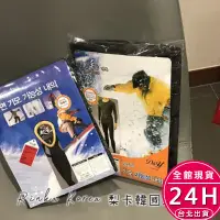 在飛比找蝦皮商城優惠-【梨卡】發熱衣 正韓上衣【韓國大品牌】衣服 上衣 長袖 內搭