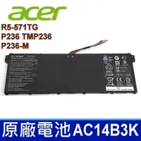 在飛比找松果購物優惠-ACER AC14B3K 原廠電池 R5-571TG P23