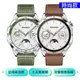 【送華為加濕器(EHU-007)】Huawei Watch GT4 46mm 運動健康智慧手錶