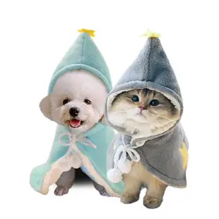 【惡作劇家族】寵物戴帽魔法披風 寵物披風 可當寵物墊 寵物衣服 貓狗衣服 寵物多色衣服 多色上衣 寵物上衣 貓上衣
