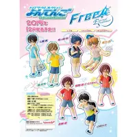 在飛比找蝦皮購物優惠-現貨 Free 男子游泳部 chara-ani 幼年 Q版 