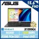 【記憶體升級】ASUS 華碩 X1500KA-0391KN6000 N6000 15吋 效能筆電