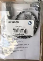 VW Usb-Premiumkabel Usb-A To Micro-Usb - Premium 30cm Length Boxed New
