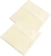 PRETYZOOM 2Pcs Faux Throw Pillow Covers Silky Square Cushion Covers for Sofa Car Stain Fade Resistant Elegant Easy Care