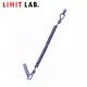 LIHIT LAB A-538 筆圈 藍