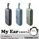 Anker Soundcore Motion 300 Hi-Res 防水 藍牙喇叭 | My Ear 耳機專門店