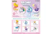 Re-Ment - Pokemon Pop n Sweet Collection Set of 6 Figures