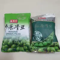 在飛比找蝦皮購物優惠-盛香珍 蒜香青豆 芥末青豆 古早味 點心 餅乾 茶點 零食 