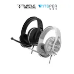 TURTLE BEACH RECON 500電競耳機麥克風｜WITSPER智選家