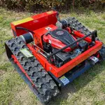 BUBBLE SHOP🫧小型智能遙控割草機園林綠化履帶式除草機多功能堤壩全自動碎草機