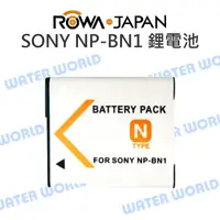 在飛比找樂天市場購物網優惠-ROWA 樂華 SONY NP-BN1 DB-NP-BN1 