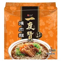 在飛比找樂天市場購物網優惠-維力 一度贊 爌肉麵 200g (3入)/袋【康鄰超市】