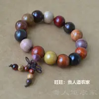 在飛比找蝦皮購物優惠-精緻飾品~花梨木金絲楠木黑檀木珠手鍊多寶珠文玩手串男女飾品1