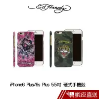 在飛比找蝦皮商城優惠-Ed Hardy經典正版iPhone6 Plus/6s Pl