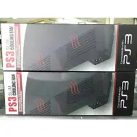 在飛比找蝦皮購物優惠-Ps3 Slim Ps3 Slim Ps3 散熱風扇