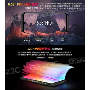 Ulefone Armor 18T 5G 軍規 三防手機 IP68 FLIR 熱像儀 17+256GB 66W