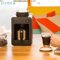 在飛比找momo購物網優惠-【Siroca】自動研磨咖啡機 SC-A3510K(黑色)