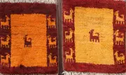 Pair of 2 Geometric Authentic Gabbeh Hand-knotted Tribal Area Rug Plush Wool 1x1