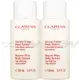 【VT薇拉寶盒】CLARINS 克蘭詩 極美活膚身體精華(100ml)*2(公司貨)