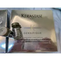 在飛比找蝦皮購物優惠-KERASTASE 巴黎卡詩 超進化白金賦活精粹 6ml(養