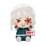 Banpresto Demon Slayer: Kimetsu no Yaiba Big Plush - Zenitsu Agatsuma - Tengen U
